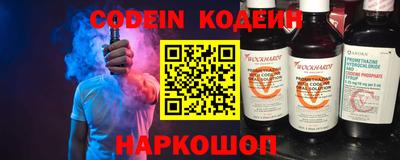 MDMA Premium VHQ Уссурийск