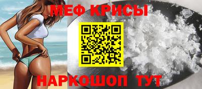MDMA Premium VHQ Уссурийск