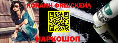 MDMA Premium VHQ Уссурийск