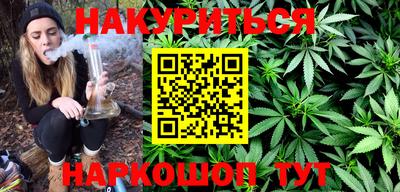MDMA Premium VHQ Уссурийск