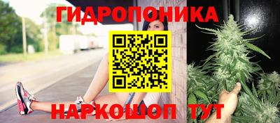 MDMA Premium VHQ Уссурийск