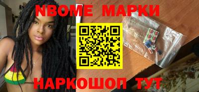 MDMA Premium VHQ Уссурийск