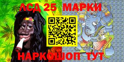MDMA Premium VHQ Уссурийск