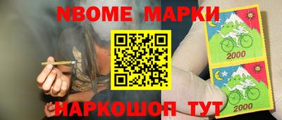 MDMA Premium VHQ Уссурийск
