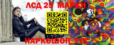 мефедрон Усть-Джегута