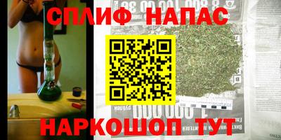 COCAINE Усть-Илимск
