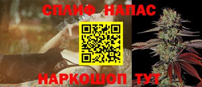мефедрон Усть-Джегута