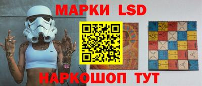 COCAINE Усть-Илимск