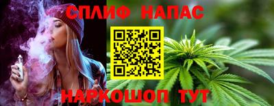 COCAINE Усть-Илимск