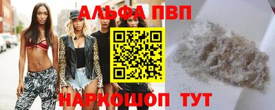 COCAINE Усть-Илимск