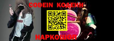MDMA Premium VHQ Уссурийск