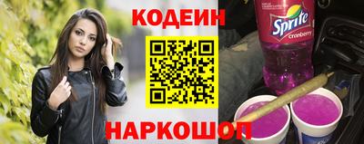 MDMA Premium VHQ Уссурийск