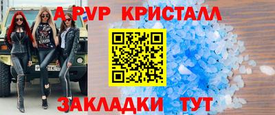 COCAINE Усть-Илимск