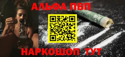 COCAINE Усть-Илимск