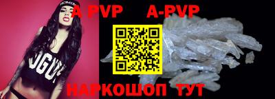 MDMA Premium VHQ Уссурийск