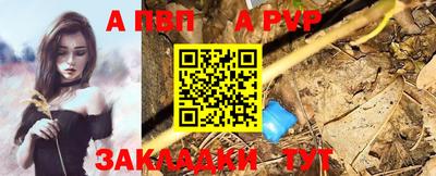 COCAINE Усть-Илимск