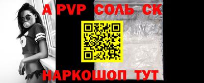 MDMA Premium VHQ Уссурийск