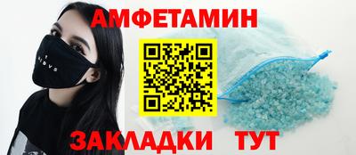 COCAINE Усть-Илимск