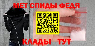 MDMA Premium VHQ Уссурийск