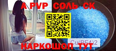 COCAINE Усть-Илимск