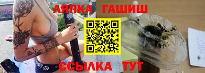 мефедрон Усть-Джегута