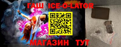 COCAINE Усть-Илимск