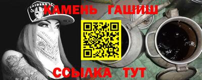 MDMA Premium VHQ Уссурийск