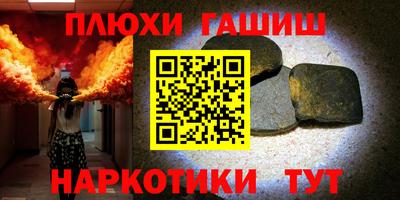 COCAINE Усть-Илимск