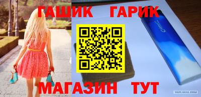MDMA Premium VHQ Уссурийск
