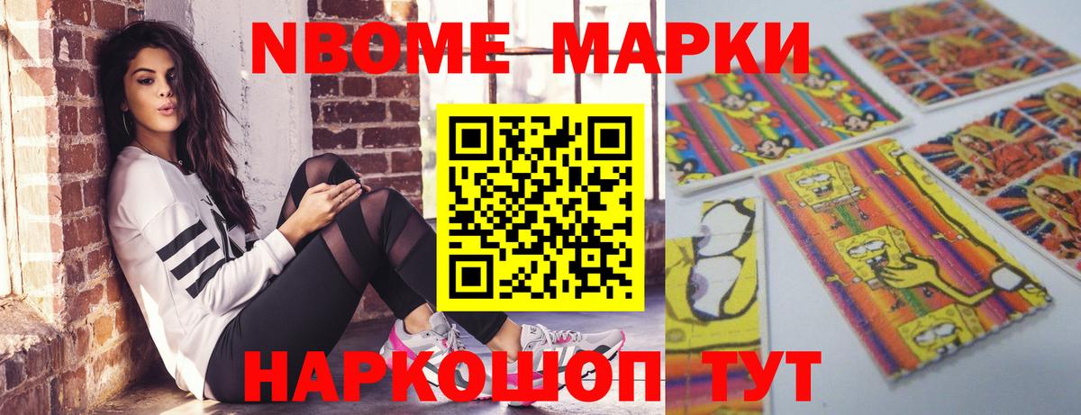 Благодарный  ЛСД экстази ecstasy  гидра как зайти  ЛСД экстази кислота  Вход с VPN  Лсд 25 экстази 